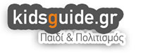 logo kidsguide