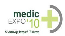 deltia typou 2_medicexpo.jpg