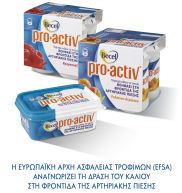 deltia typou 2_packshot-02.jpg