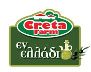 cretafarm