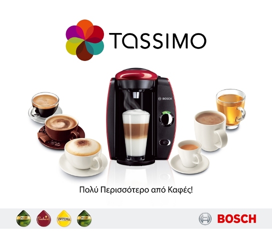 TASSIMO_PHOTO_1