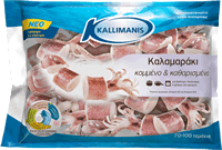 kalamari mpoukies