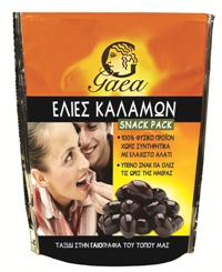 GAEA SNACK PACK Kalamata Olives 90g_GR 0310_300dpi (3)