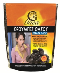 GAEA SNACK PACK Sundried Olives 90g_GR 0310_300dpi (2)