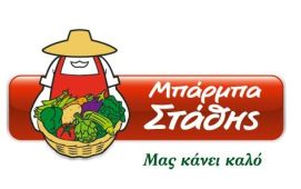 new26_LOGO MS mas kanei kalo.jpg