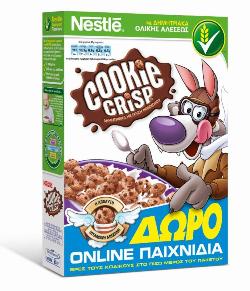 deltia typou 3_3D COOKIE CRISP WOLF.JPG