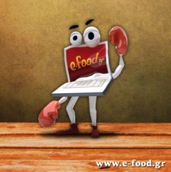 efood gr character 01.jpg