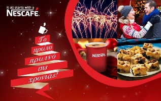 new39_NESCAFE CLASSIC.jpg