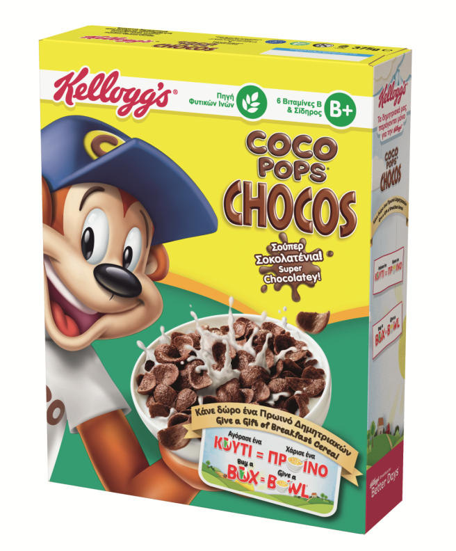 images_CocoPopsChocos375g.png