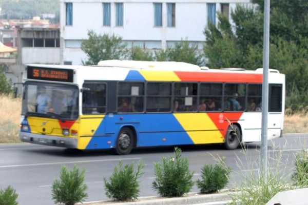 images_aaabus.jpg